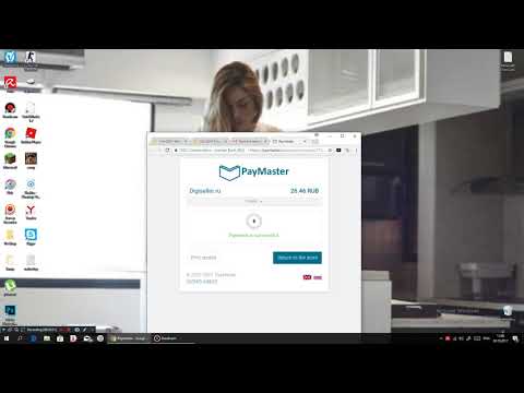 როგორ ვიყიდოთ Minecraft Premium იაფად სრული გარანტია