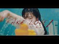 eill | FAKE LOVE/ [PT.2] (Official Teaser Video)