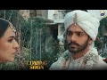 Teaser 5  tere bin  ft yumna zaidi wahaj ali  har pal geo  7th sky entertainment