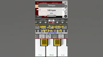 سيت زوري الي عجبو السيت يحط لايك من زمارات يمحمرات الشفايف 