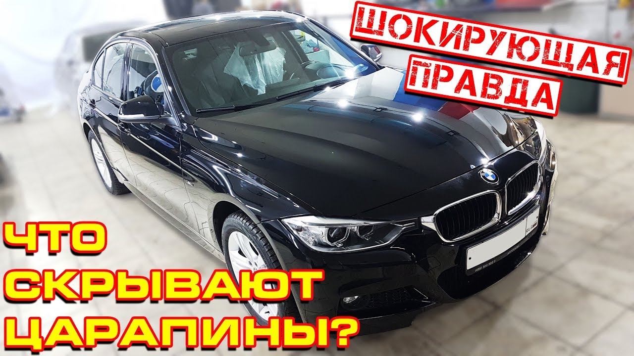 Аб бу авто
