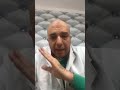 الزوائد العظميه اعراضها وعلاجها وامتى نخاف بان الله