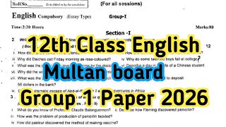 2nd year English subjective paper Multan board 2026