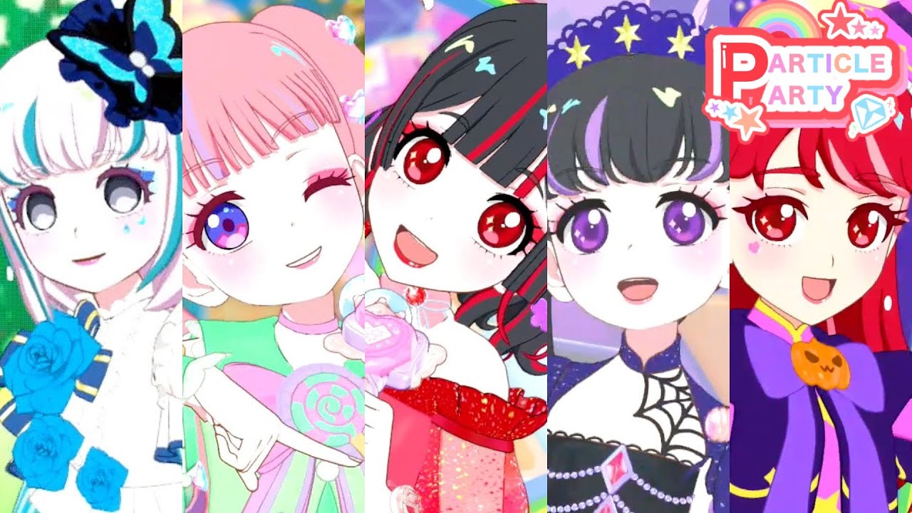 きゃろん ゲーム・おもちゃ・グッズ アイプリ ハッピーセーラーみるく