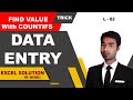 #data_entry_jobs  I L 02 How to Find Value With Countifs in Hindi