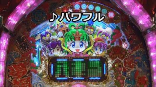 Re.design 機種基本情報