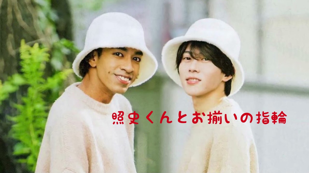 【ヤンタン】初回放送のゲスト(リチャ末)