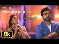 Meesaala Pilla 8K Video | Mana ShankaraVaraPrasad Garu | Chiranjeevi | Nayanthara | Bheems Music