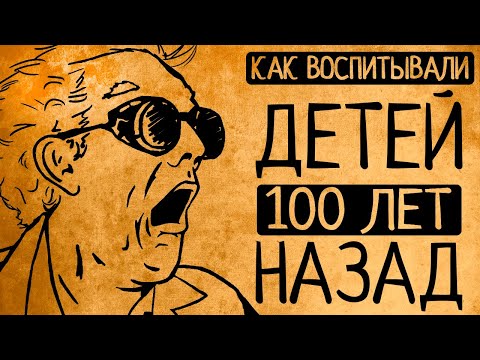 Видео: 8 способов защитить ребенка от фейерверков и костров