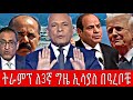 ßëÁßê ßêØßìò ßêê3ßèø ßîìßï ßèóßê ßï ßêÁ ßëáßïôßê ßëªßë ßêÜßï ßï ßëÁßê ßêØßìò ßêê3ßèø ßîìßï ßèóßê ßï ßêÁ ßëáßïôßê ßëªßë ßêÜßï ßï