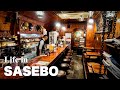 【老舗喫茶】創業50余年の珈琲専門店くにまつ｜意外と知らない『名物◯◯の味わい方』とは？// させぼ暮らし