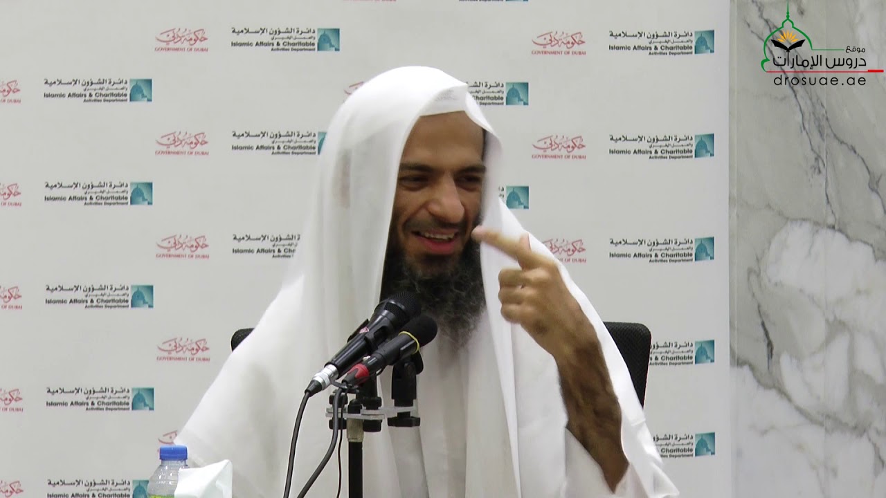 محاضرة بعنوان: تأملات في سورة البقرة | لفضيلة الشيخ / خالد اسماعيل