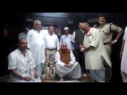 Governor Lalji Tandon worshiped in Vishnupad temple