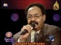 علي اللحو والمجموعة المك نمر اغاني واغاني 2011 علي اللحو والمجموعة المك نمر اغاني واغاني 2011