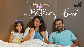 Who Knows Me Better | Aswathy Sreekanth |  Life Unedited