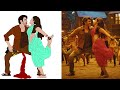 Kurchi madatha petti song | Telugu songs | Guntur kaaram Song | Mahesh Babu | Sreeleela | memes