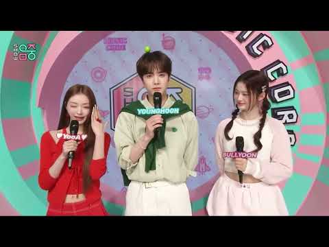 MC YOUNGHOON,SULLYOON,YOOA - MC Cut 2 MBC Show! Music Core 240309