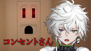 叢雲カゲツ(むらくもかげつ)の配信のサムネイル画像