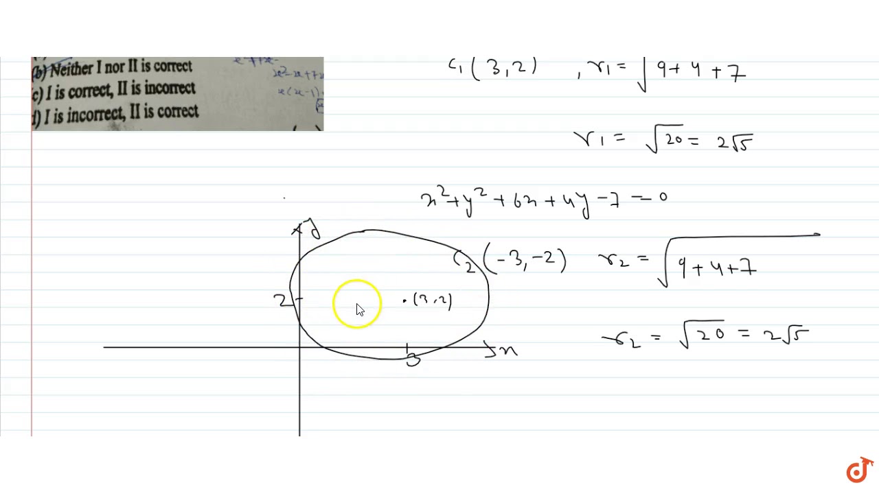 I The Circle X 2 Y 2 6x 4y 7 0 Touches Y Axis Ii The Circle X 2 Y 2 6x 4y 7 0 Touches X A Youtube I The Circle X 2 Y 2 6x 4y 7 0 Touches Y Axis Ii The Circle X 2 Y 2 6x 4y 7 0 Touches X A Youtube