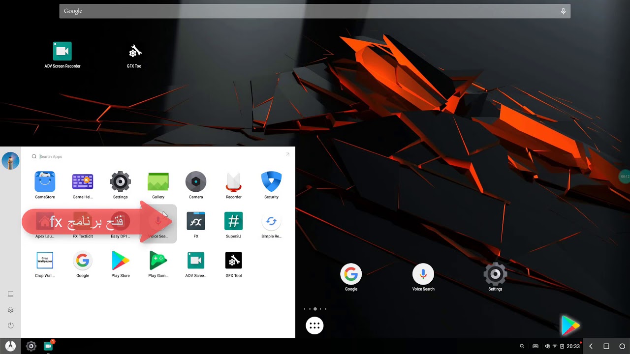 Phoenix Os Roc نقل لعبة ببجي من الهاتف الى نظام الفنيكس مود روك غيمينغ Phoenix os roc ...