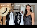 SUMMER CAPSULE WARDROBE & LOOKBOOK 2021