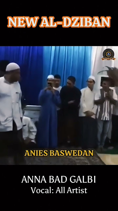 ANIES BASWEDAN IKUT MENARI GAMBUS #gambusarabian #gambuscilegon #gambusjalsah #aniesbaswedan