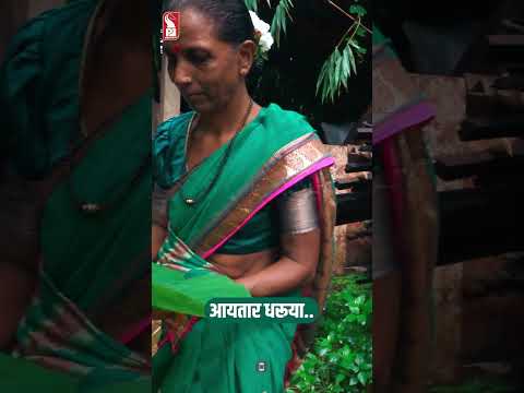 Traditional Folk Song for Shravan Aitar | Jungle Book | Prudent |  Shorts