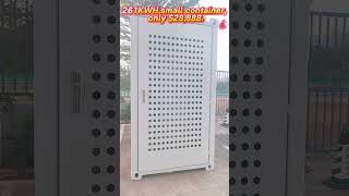 261KWH.Small container with EMS management system. #Industrial and commercial energy storage