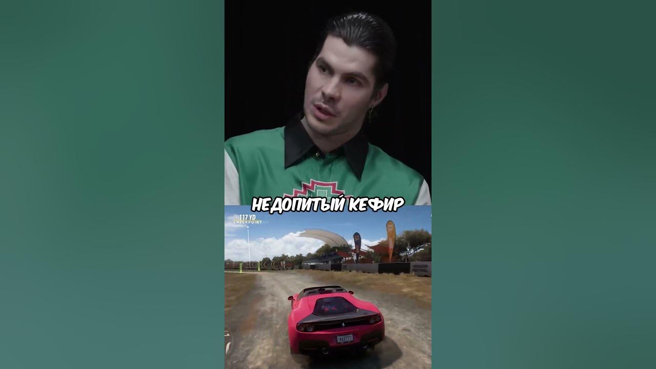 INSTASAMKA — КОМПЬЮТЕР ЗА 23.000.000 РУБЛЕЙ. #shorts #плюшки # ...