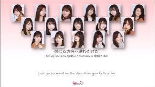 Nogizaka46 乃木坂46 - Caravan wa nemuranai キャラバンは眠らない Kan Rom Eng Color Coded Lyrics