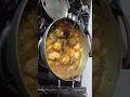 Egg Curry Recipe