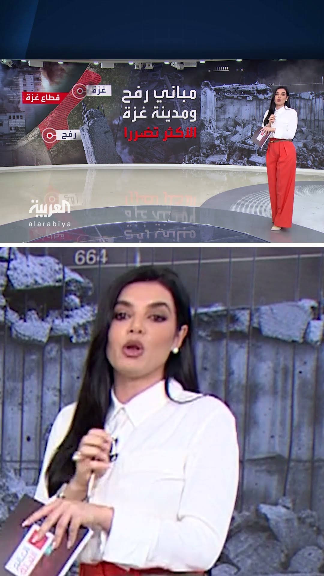 الأمم المتحدة: تقدر تكلفة إعادة إعمار القطاع بـ51 مليار دولار خلال 15 عامًا