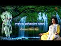 Heart touching original vishnu sahastranaam with lyrics      vishnu mantra