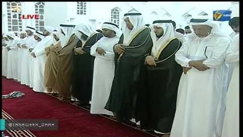 ‫سورة الرحمن  تلاوة خاشعة للشيخ إدريس أبكر من عجمان ليلة19رمضان1437‬
