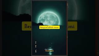 Ngifuna Wena By Boizin Khaya Ft Mzumera   s hiphop