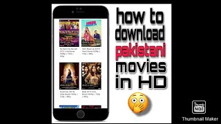 How to Download PAKISTANI Movies in HD| LIFEHACKER| screenshot 3