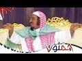 بدون عنوان / الشيخ سليمان الجبيلان وتقليد طريف لـ "سوبرمان, طرازان, الكاوبوي" | #همثون65