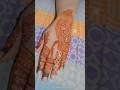 Eid Mehndi Design ✨ #song #eidhennadesigns #eidmehndi #youtubeshorts #shorts