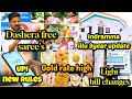Free Sarees | Dashera School College Holidays | Light Bill | Indramma House | Gold Rate | UPI Rules