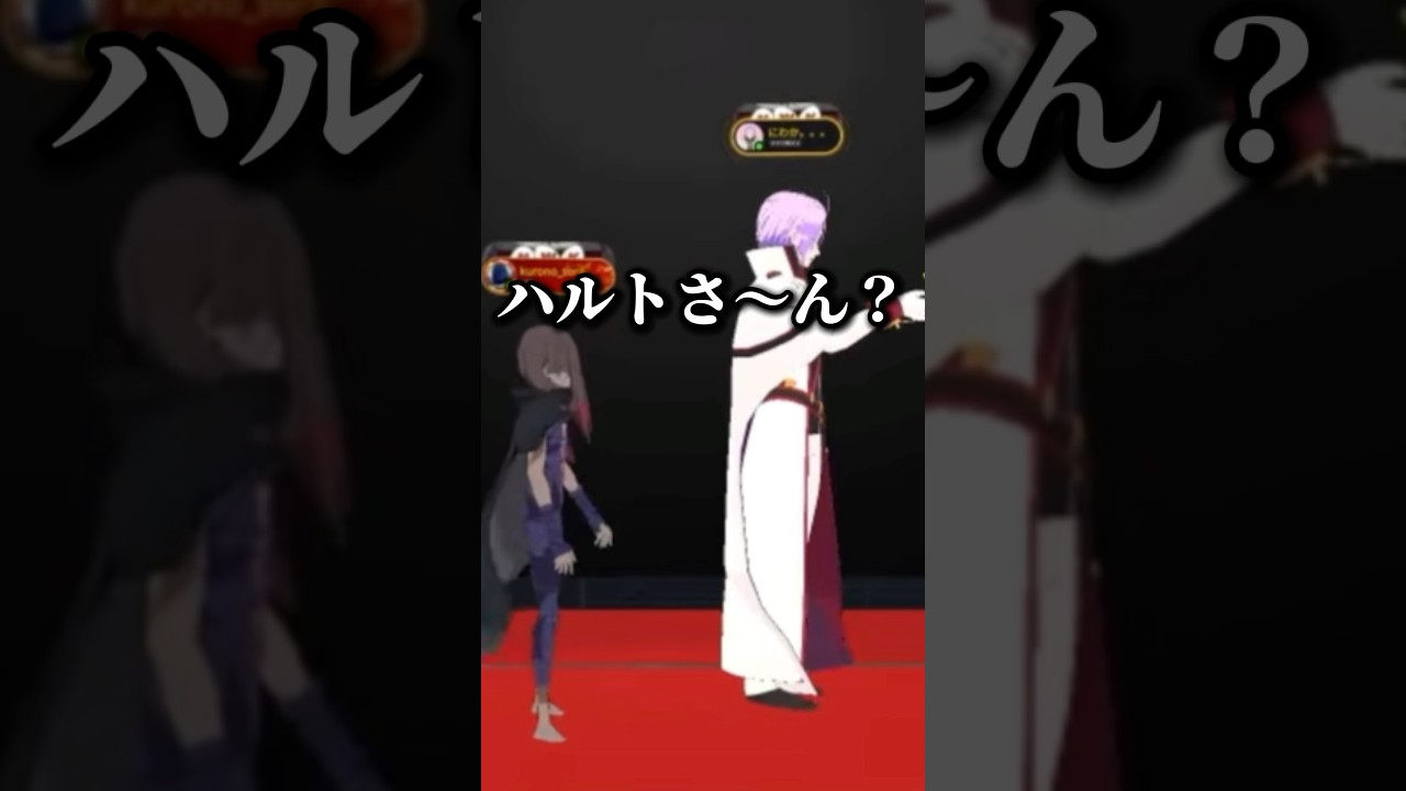 【Re:ゼロ】小物ユリウス「ハルトさん呼ぶぞ」#reゼロ