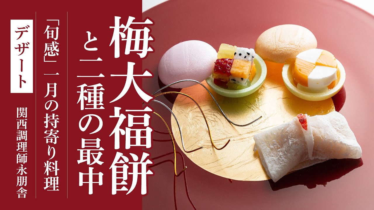 いちご大福様 リクエスト 2点 まとめ商品 本革たまごっちパラダイス