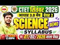 CTET September 2026 Paper-2 🔥 Science Demo Class 💯 | Syllabus + PYQ | Yogesh Sir