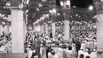 وفاة امام المسجد النبوي المكلف الشيخ محمود خليل القارئ رحمه الله وغفر له