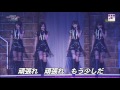 乃木坂46 「何もできずにそばにいる」Merry Xmas Show 2015