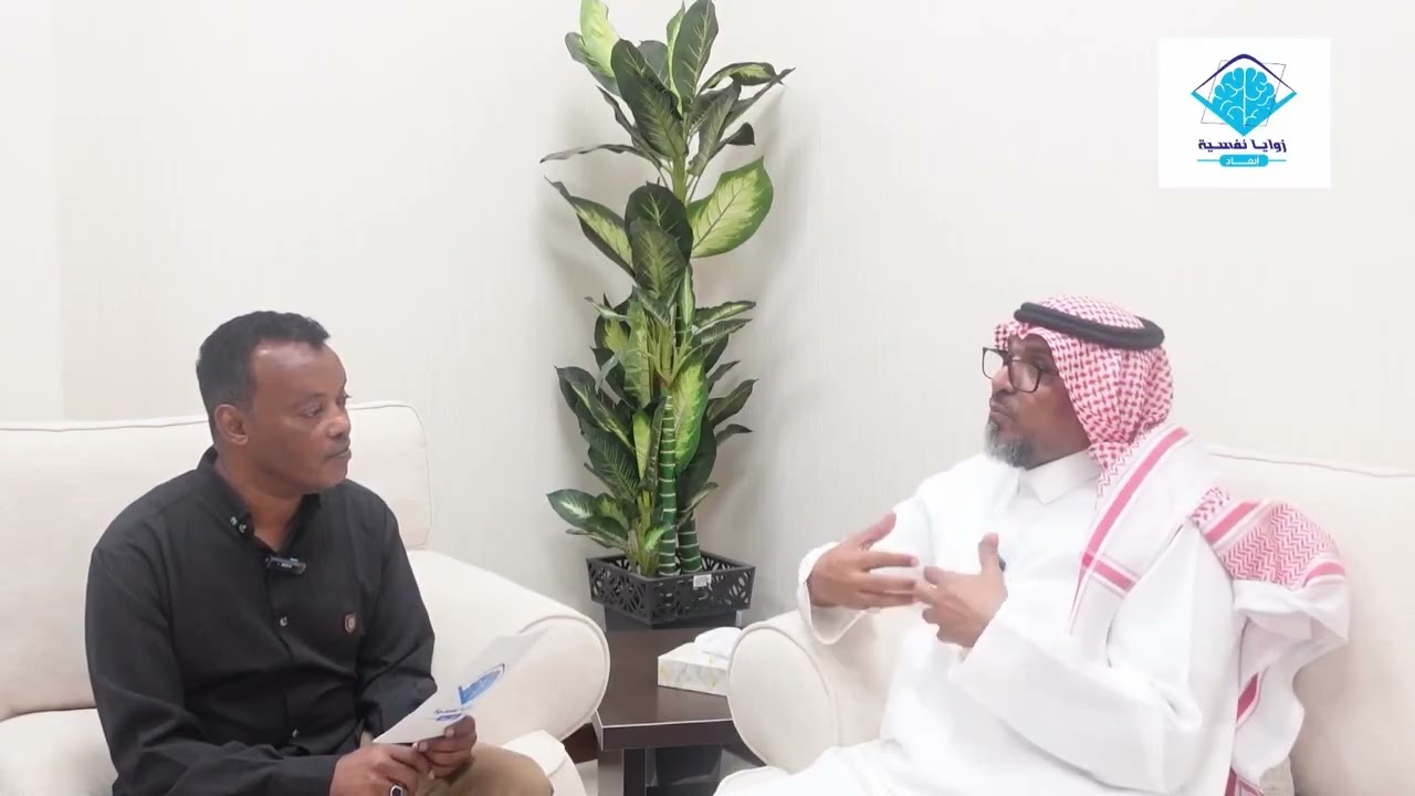 #برنامج أبعاد زوايا نفسية #حلقة التحديات الزوجية 