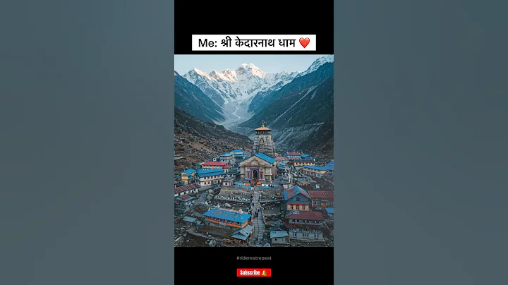 Bike Ride to Kedarnath♥️ #riderestrepeat #kedarnath #chardham #yatra #2025 #shorts #viralvideo