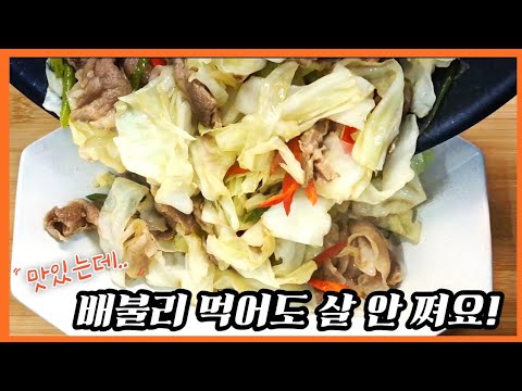 Xotinni sikishadi keyin er videoni yalaydi