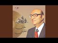 Khan El Khalily 