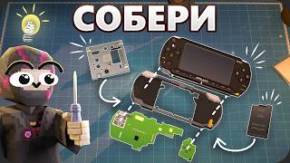 Крутая игра про РЕМОНТ - Restory — trending on YouTube in Russia