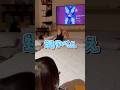 親戚にYouTuberがいるとこういう事になる